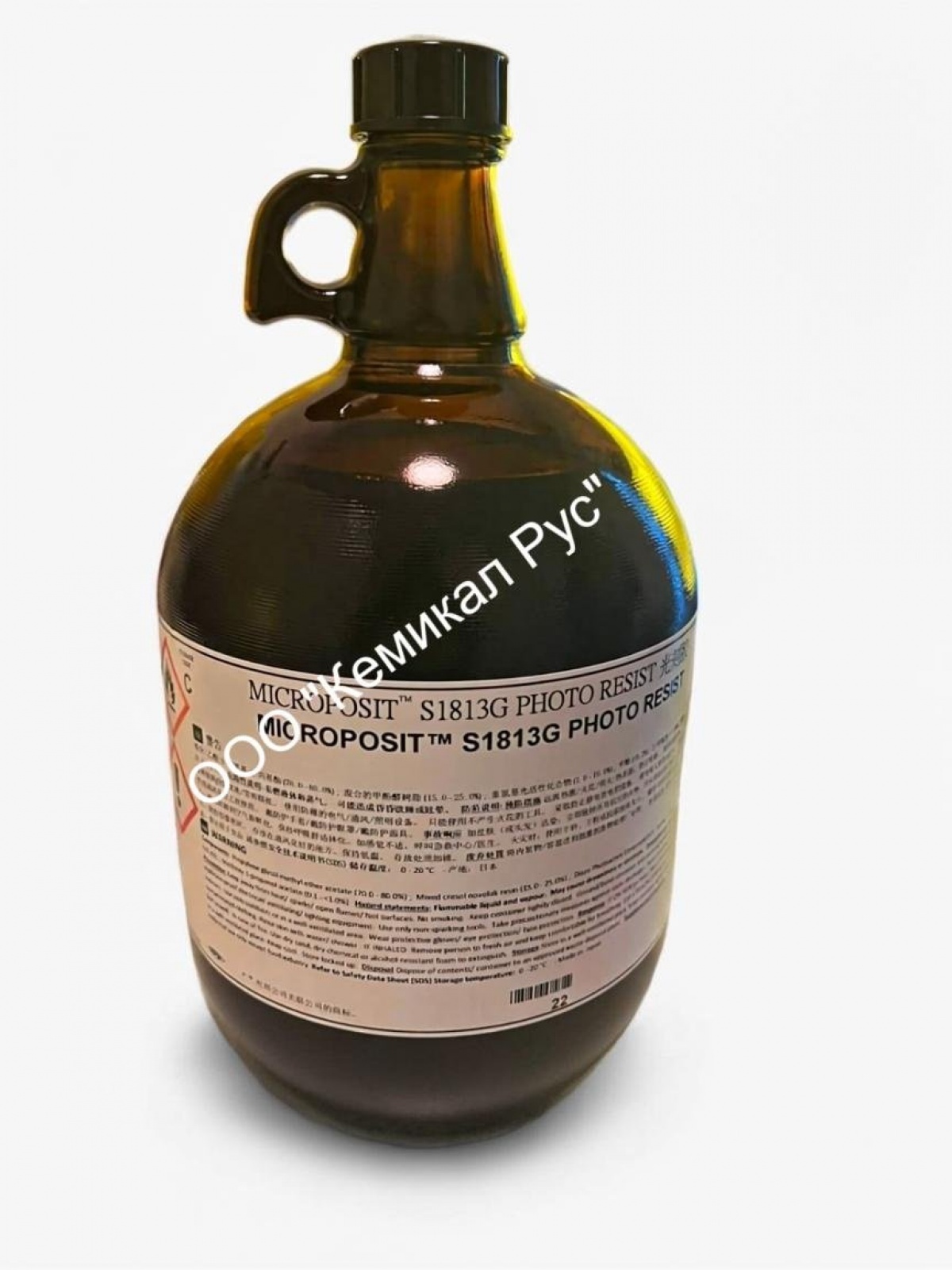 Фоторезист S1813 G