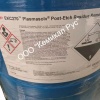 Растворитель EKC270